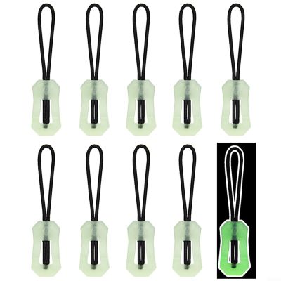 10PCS Glow in The Dark For Zip Puller Heads for Backpack For Zip Extension Made of and Polyester, Suitable for Outdoor and Night Work (Type 2)