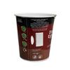 British Food Shop 2Go Cappuccino in 12oz Branded Cups [Pack of 20 with Lids and Stirrers] view 2