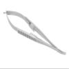 Professional Surgical Needle Holder, Curved Tip, Medical Grade Stainless Steel. Castroveijo view 1