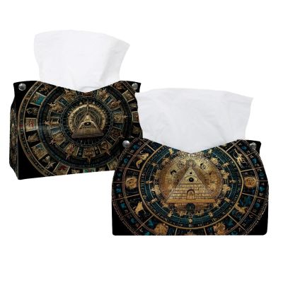 2 pack Bill Cipher Wheel Zodiac (2) Tissue Box Cover Holder - Leather Decorative Organizer for Tabletop, Bathroom, Car, Office