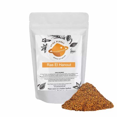 250g | Ras El Hanout Moroccan Spice Mix Blend Premium Quality by Spice Planet (250 Grams)
