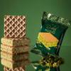 Dubai Duo Pistachio Wafer 36g (Pack of 8) "Indulgence in every bite, a moment of pure decadence" For All Occasions view 2