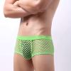 Fishnet Body Stockings Full Body Lingere Clothing Man Short Low- Transparent Men S Briefs Nightwear Mesh Underwear Sexy Wedding Underwear for Bride Sex Clothes Woman Green L view 2