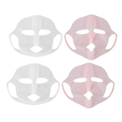 Hamwesh Silicone Face, 3D Cutting Reusable Moisturizing Cover with Adjustable Fit for Sheet Application, 4pcs Beauty Face Tool