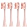 4 pcs/Set Replacement Brush Heads Compatible with Oclean X/X PRO/ Z1/ F1/ One/Air 2/ SE Electric Toothbrush Bristle Nozzles(Pink)(Pink)