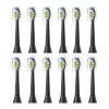 4/8/12/16pcs Replacement Toothbrush Heads, Compatible with Philips, Electric Brush Head 4100 6500 6100 7500 5300 1100(12pcs Black) view 2