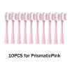10PCS Vacuum Replacement Brush Heads Compatible for Usmile Y1S/Y4/U1/U2/U3/P1/P4 Soft for Dupont Sonic Electric Toothbrush Clean Nozzles(10PrismaticPink) view 2