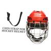 UPKOCH 2pcs Helmet Chin Straps Replacement for Hockey Rugby Baseball and Softball Hard Hats Black Safety Chin Strap Accessories view 3