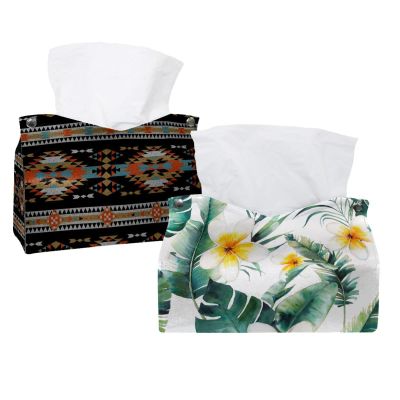2 pack Watercolor Plumeria Flowers Palm Tree Tissue Box Cover, Decorative Tissue Box Dispenser for Bathroom, Parlors, Office, Bedroom Dresser, Vanity Countertop, Nightstand, Car, and Desk