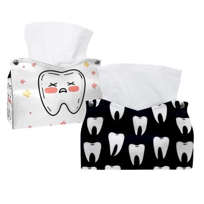2 pack Cute Teeth Tissue Box Cover, 7.5x5x6in