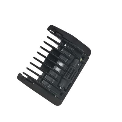 5-in-1 Adjustable Beard Comb, Compatible For Philips, QP2620 QP2630 QP4530 QP4630 QP2530/20 QP2530/25 QP1324 QP230/50 QP230/80