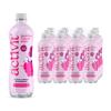 Activit Sparkling Flavoured Vitamin Water Blackcurrant & Apple with B Vitamins B5, B6, B9, B12, Vitamin C, Vitamin D, Zinc & Magnesium Zero Sugar 12x 500ml Bottles view 1