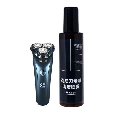 Electric Shaver Cleaner, Electric Shaver Cleaning Solution, 200 ml Cleaning Solution for Home Salon, Men, Hairdresser, Care, Hygiene, Maintenance