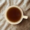 Peont Lemon Ginger Single Estate Green Tea, 100g, Antioxidant-Rich Citrusy Herbal Blend Warm & Soothing view 4