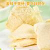 Freeze-dried Melon,Cantaloupe,Preserved Fruit,Dried Fruit,Healthy and Nutritious Snack,Vegan,Gluten-free,Leisure Food,Delicious Chinese Snack Gift (6cans) view 4