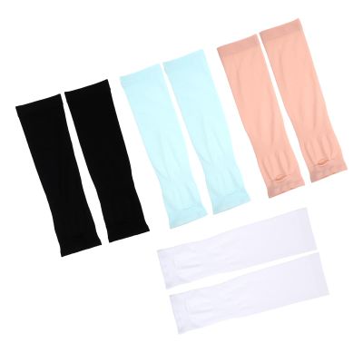 Angoily 4 Pairs Kids Cooling Sun Protective Arm Sleeves UV Blocking Lightweight Breathable Ice Silk for Outdoor Sports Climbing and Toddler Sun Protection