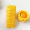 KFGISD, Fruit Protective Net Cover, for Home Garden Elastic Anti Collision Foam Network Pipe Transport Protect Packing Mesh Bag 140pcs,Foam mesh Sleeve(Orange,12x7cm) view 1