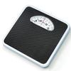 Bathroom Scale - Height and Weight Scale with Anti-Skid Surface and Extra Large Numbers for Household Use view 1
