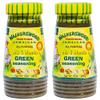 Africa Select Walkerswood Traditional Jamaican Green Seasoning 280g Jars (2-Pack) + Uplabel Creations 180ml Food Pot | Authentic Caribbean Herb Seasoning | Marinades & Cooking