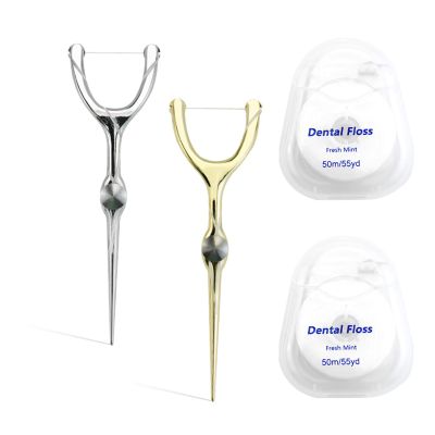 DKJEkdje 2 Set Stainless Steel Dental Floss Set with Replaceable Picks, Toothpick Holder & 1969inch Roll - Portable Oral Care Kit in PVC Case