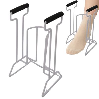 Compression Socks Threading Aid Tool Compression Socks Slip On Device Home Supplies For Grandma Pregnant Women Cycling Fathers