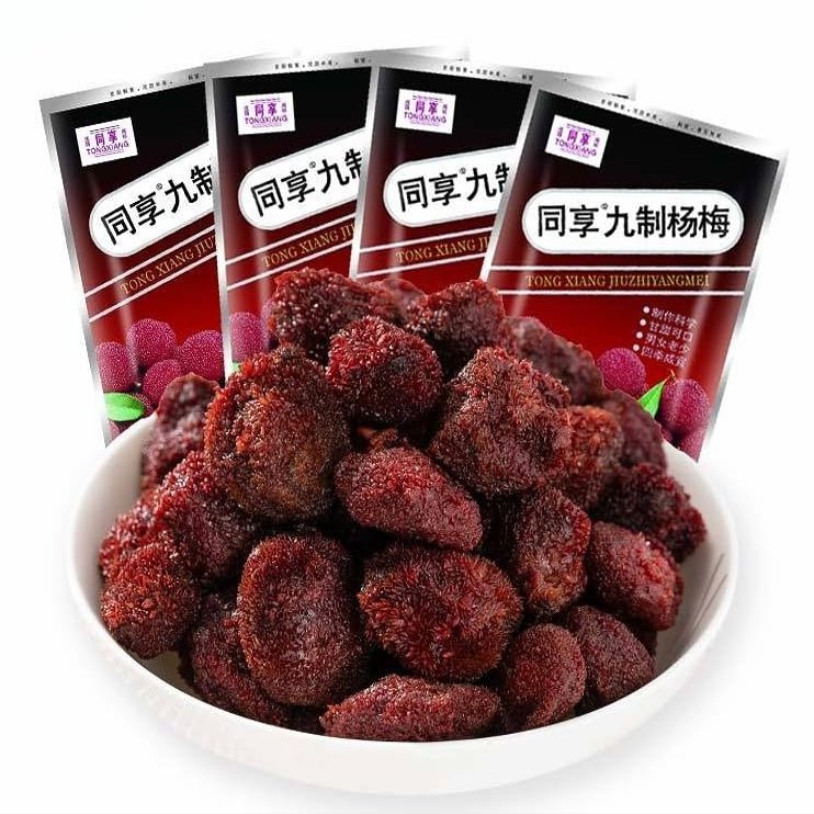 Sweet and Sour Preserved Plums,Bayberries,Candied Fruits,Natural and Healthy Fruit Snacks,Leisure Food,Vegan,Dish and Milk tea Ingredients,Delicious Chinese snack gifts (Bayberry,2bags)