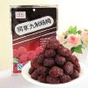 Sweet and Sour Preserved Plums,Bayberries,Candied Fruits,Natural and Healthy Fruit Snacks,Leisure Food,Vegan,Dish and Milk tea Ingredients,Delicious Chinese snack gifts (Bayberry,2bags) view 2