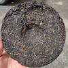 2003 Tongchang Huangji Raw Pu-erh Tea Cake, 357g, from Yunnan view 1