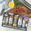 Smokey Carter Love to Grill BBQ Rub Gift Set - 5 x 100g Seasoning Shakers view 2
