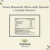 Anjoman Mammoth Green Olives Stuffed with Almond 6 x 1L (Bulk 6-Pack) Premium Extra Large Mediterranean Table Olives Crunchy & Savory Gourmet Cocktail Olives Charcuterie, Martinis & Tapas 6 litres view 4