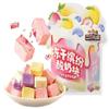 Freeze-dried Yogurt Blocks (100/200/300PCS) Mango,Strawberry,Yellow Peach Yogurt Blocks,Sweet and Sour Preserved Fruits,Casual Snacks,Desserts,Vegan,Delicious Chinese Snack Gifts (500pcs) view 1