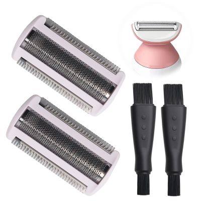 2PCS Replacement Shaver Foil Heads for Philips BRL130 BRL140 BRL175 BRL146 Electric Ladyshaver Replacement Blades Accessories Shaving Head Film with Brush Foil Blades for Women Wet and Dry