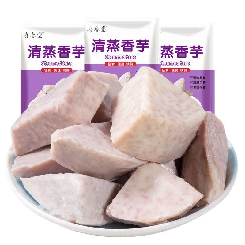 Steamed Taro Strip, Lipu Taro Snack, Instant coarse Grain, Substitute Breakfast, Instant Meal, Dim Sum, Dessert, Soft Waxy Sweet, Leisure Snacks, Convenience Food, Candy Gift Pack (750g)