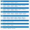 Compatible For PhilipsHQ1 HQ8 HQ9 PQ1 PQ2 HS YS YQ Series Electric Razor Standby Blades Replace Shaver Razor Blade Assembly(12pcs) view 3