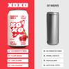 XOXO Lychee Prebiotic Soda (12 x 330ml Cans) | Refreshing Sparkling Prebiotic Drink With 6g of Plant-based Prebiotic Fibre | Natural & Low Sugar & Low Calorie Drink | High in Fibre view 4