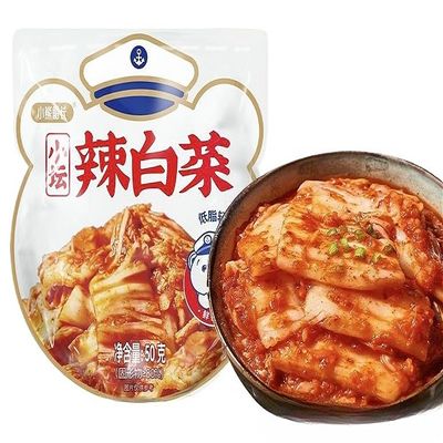 Vegetarian & Vegan,Korean Flavor Spicy Cabbage Kimchi,Homemade Pickled Vegetables,Sour and Hot Instant Vegetarian Dishes,Ready Meals & Soups,Side Dishes,Delicious Casual Snack Gifts (2bags)