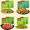 Vegetable Snack Gift Packs,Side Dishes,Dried Radish,Lotus Root Slices,Green Beans,Kimchi,Instant Meal Replacement Foods, Leisure Foods,Vegan,Pickle,Delicious Chinese Snack Gifts (100 Packs) view 2