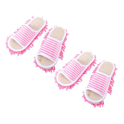 Mop House Slippers 2 Pairs Washable Cloth Striped Cleaning Shoes
