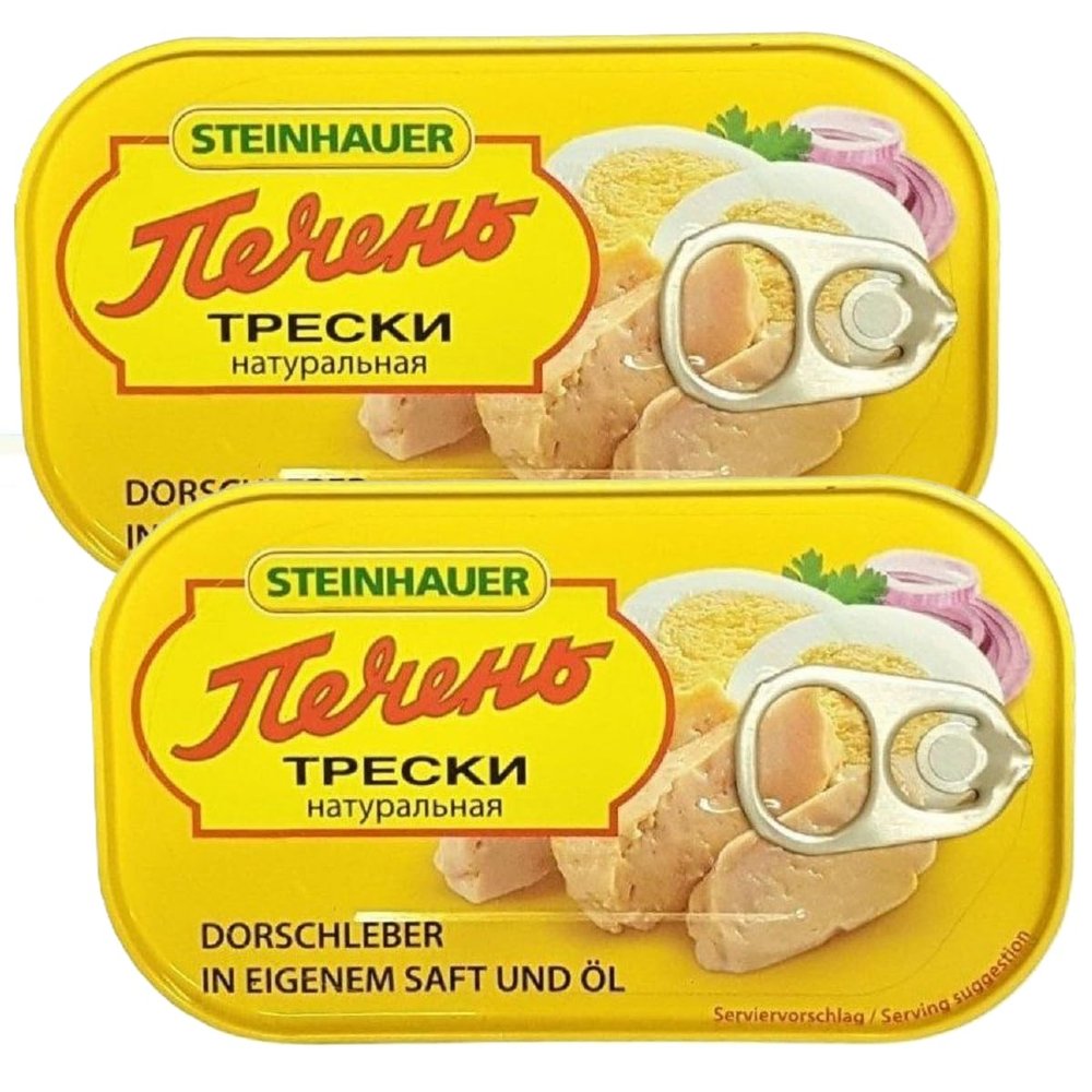 Steinhauer Canned Easy Open Cod Liver | Canned Foods | Healthy & Delicious Food | Tasty Spread on Bread | Canned Fish | Ukraine Origin | 120g (Pack of 2)