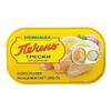 Steinhauer Canned Easy Open Cod Liver | Canned Foods | Healthy & Delicious Food | Tasty Spread on Bread | Canned Fish | Ukraine Origin | 120g (Pack of 2) view 2