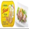 Steinhauer Canned Easy Open Cod Liver | Canned Foods | Healthy & Delicious Food | Tasty Spread on Bread | Canned Fish | Ukraine Origin | 120g (Pack of 2) view 3
