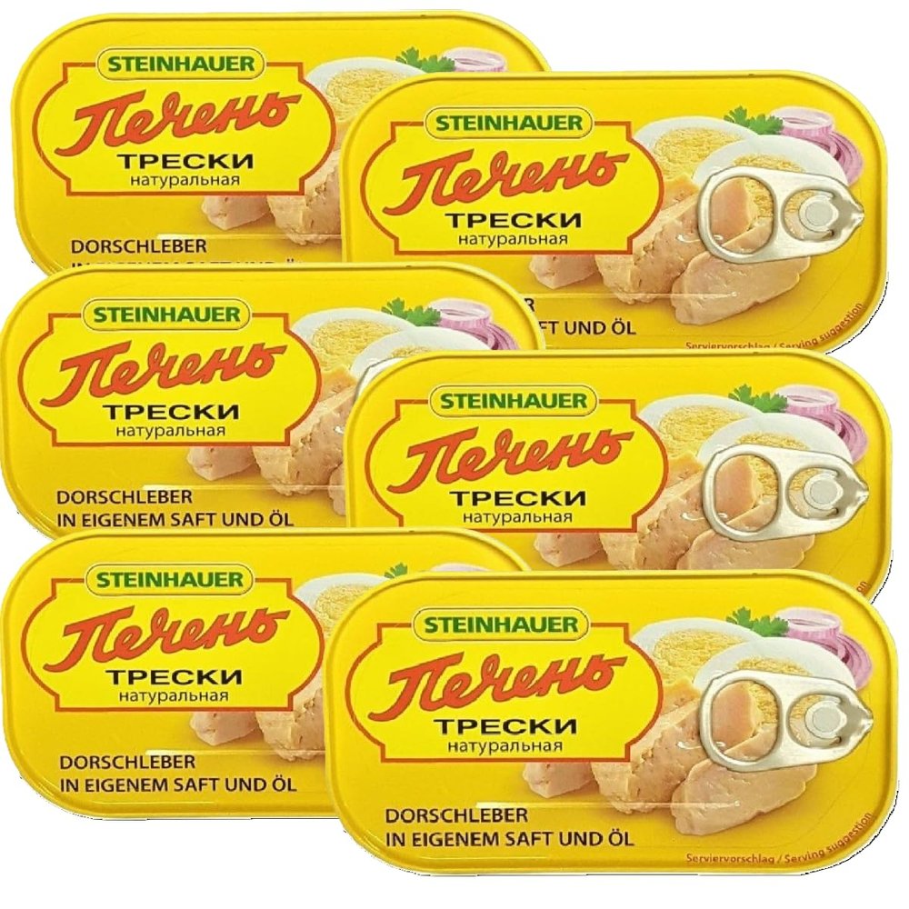Steinhauer Canned Easy Open Cod Liver | Canned Foods | Healthy & Delicious Food | Tasty Spread on Bread | Canned Fish | Ukraine Origin | 120g (Pack of 6)