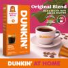 Dark Coffee Original Blend 100 Coffee Capsules, Medium Roasting, Balanced Taste with Light Caramel Note, 100% Arabica, Compatible with Nespresso Original Capsule Machines view 2