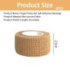 6 Pcs Self-Adhesive Bandage Tape, 2.5cm x 4m Self-Adherent Wrap for Finger & Wrist Support, Sports Protection, Veterinary Use, and Furniture Care (Skin Color) view 2