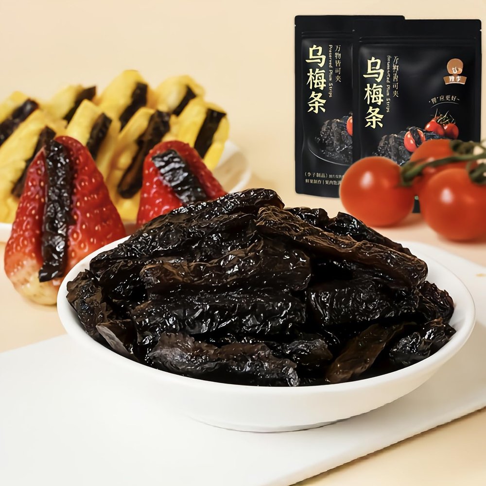 Sweet and Sour Dried Plum Strips,SeedlessTomato Dried Plum Snacks,Preserved Fruit,Leisure Food,Natural Healthy Instant snacks,Vegetables,Vegan,Office Food,Delicious Chinese Snack Gifts (10bags)