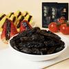 Sweet and Sour Dried Plum Strips,SeedlessTomato Dried Plum Snacks,Preserved Fruit,Leisure Food,Natural Healthy Instant snacks,Vegetables,Vegan,Office Food,Delicious Chinese Snack Gifts (10bags) view 1