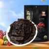 Sweet and Sour Dried Plum Strips,SeedlessTomato Dried Plum Snacks,Preserved Fruit,Leisure Food,Natural Healthy Instant snacks,Vegetables,Vegan,Office Food,Delicious Chinese Snack Gifts (10bags) view 2
