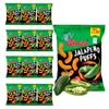 Ginco Jalapeno Puff Crisps (Pack of 12) - Jalapeno Multi Pack | Crisps Bulk Spicy Snacks, Bulk Sharing | Pub Sharing Bag view 1