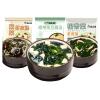 Wakame Vegetable Soup (4/11/25/52packs) Instant Seaweed Soup,Healthy Nutritious Meal Replacement Breakfast,Instant Sides,Wonton Soup,Seasoning,Dried Vegetables (Mixed flavor,25 packs) view 1