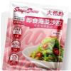 Japanese Shredded Seaweed,Cold Salad,Wakame,Vegetables,Mala Side Dishes,Sea Cabbage,Pickles,Vegan,Sour and Spicy Flavor,Instant Meals,Kimchi,Delicious Snack Gift (Spicy Flavor,5bags) view 4